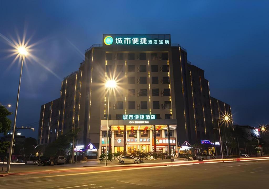 City Comfort Inn Qinzhou Port District Central Square Longmen  Dış mekan fotoğraf